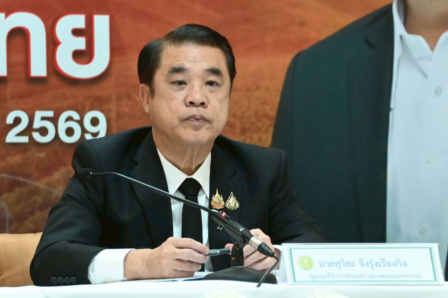 title - เลขาธิการ ส.ป.ก. ร่วมงานแถลงผลงาน 99 วัน กระทรวงเกษตรและสหกรณ์ เดินหน้าสานต่อความยั่งยืนสู่เกษตรกรไทย